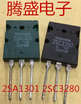 回收电子元器件A1301 C3280 2SA1301 2SC3280 音频功放对管2.8元