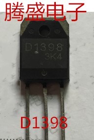 回收电子元器件2SD1398 D1398 原装进口拆机三极管 TO-3P 测量好