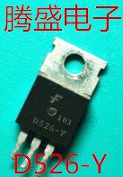 回收电子元器件2SD526-Y D526-Y TO-220 测好发货