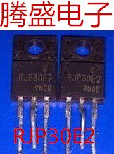 回收电子元器件 RJP30E2 RJP30H2【大体积】 原装进口拆机 TO-3P