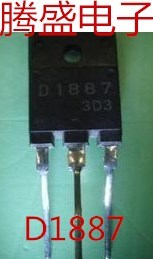 回收电子元器件2SD1887 D1887 原字拆机电源管