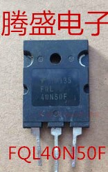 回收电子元器件FQL40N50 FQL40N50F 40N50 TO-3PL拆机MOS场效应管