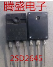 回收电子元器件2SD2645 D2645 进口拆机高清显示行管 TO-3P