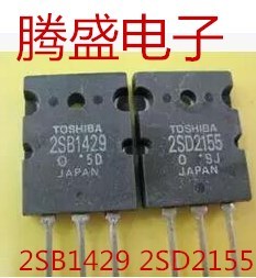 回收电子元器件2SB1429 2SD2155 B1429 D2155音频功放配对管