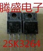 回收电子元器件K3264 2SK3264 TO-220 MOS场效应管 测量好 可直拍