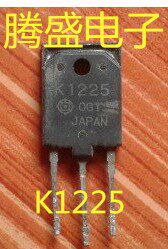 回收电子元器件 K1225 2SK1225 TO-3P 原装进口拆机MOS场效应管