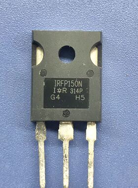 回收电子元器件IRFP150 IRFP150N 42A100V 进口拆机MOS场效应管