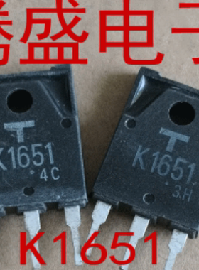 回收电子元器件2SK1651 K1651 东芝正品原装拆机NPN场效应管TO-3P