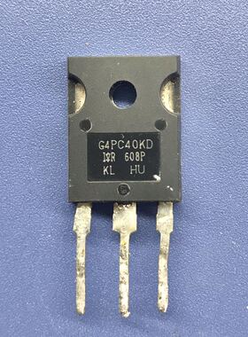 回收电子元器件G4PC40KD IRG4PC40KD G4PC40KD-E 拆机IGBT功率管