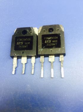 回收电子元器件FSW25N50A FSW25N50B 25A500V 大功率MOS场效应管