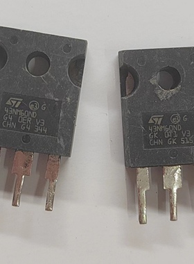 回收电子元器件43NM60ND 43N60 ST TO-247进口拆机MOS场效应管