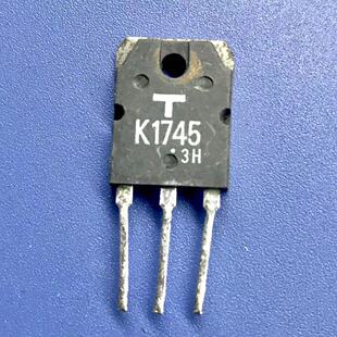 回收电子元器件K1745 2SK1745 18A500V大功率MOS场效应管TO-3P
