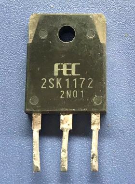 回收电子元器件2SK1172 K1172 4A900V 大功率MOS场效应管TO-3P