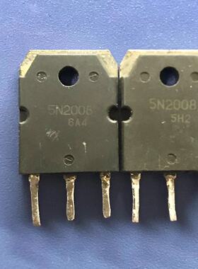 回收电子元器件5N2008 H5N2008P 96A200V拆机大电流MOS场效应管
