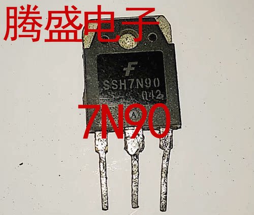 回收电子元器件SSH7N90A FQA7N90 7A900V 原装拆机MOS场效应管