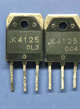 回收电子元器件K4125 2SK4125 17A600V大功率MOS场效应管TO-3P