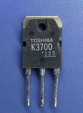 回收电子元器件K3700 2SK3700 5A900V大功率MOS场效应管TO-3P拆机