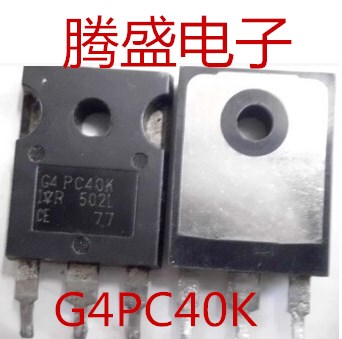 回收电子元器件IRG4PC40K G4PC40K TO-247 IGBT功率管 测好可直拍