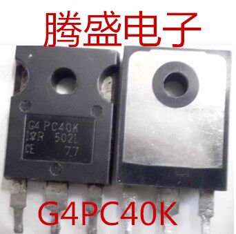 回收电子元器件IRG4PC40K G4PC40K TO-247 IGBT功率管 测好可直拍