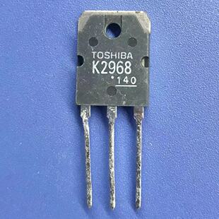 回收电子元器件K2968 2SK2968 10A900V大功率MOS场效应管TO-3P
