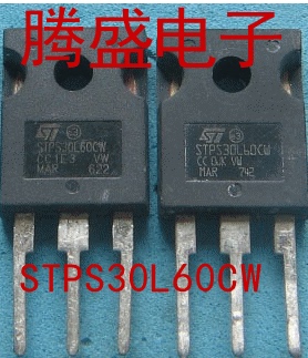 回收电子元器件STPS3060CW STPS30L60CW ST3060肖特基管 30A100V