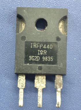 回收电子元器件IRFP440 TO-247A 500V 8.8A 150W 原装进口场效应