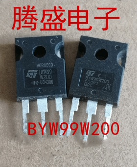 回收电子元器件BYW99W200 200V 35A 进口拆机快恢复二极管