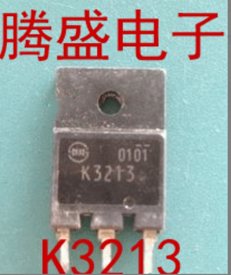 回收电子元器件K3213 2SK3213 进口原装拆机三极管场效应管