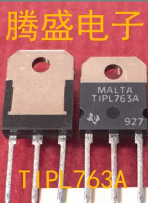 回收电子元器件TIPL763A 进口拆机直插三极管电源开关管