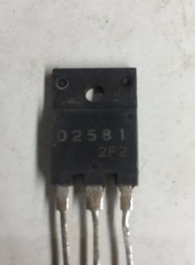 回收电子元器件2SD2581 D2581加工好 全长脚 原装拆机通过测试
