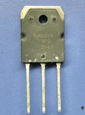 回收电子元器件RJK6015 21A600V常用大功率液晶MOS场效应管TO-3P