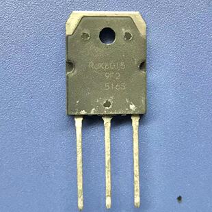 回收电子元器件RJK6015 21A600V常用大功率液晶MOS场效应管TO-3P