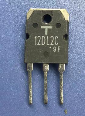 回收电子元器件12DL2C 原装进口拆机件 快恢复管 TO-3P封装