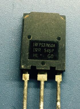 回收电子元器件IRFPS37N50A/37N50/MOS37A500V进口拆机原装正品