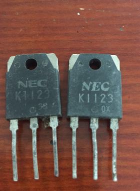 原装进口MOS场效应管 2SK1123 K1123 2SK1122 K1122 质量保证