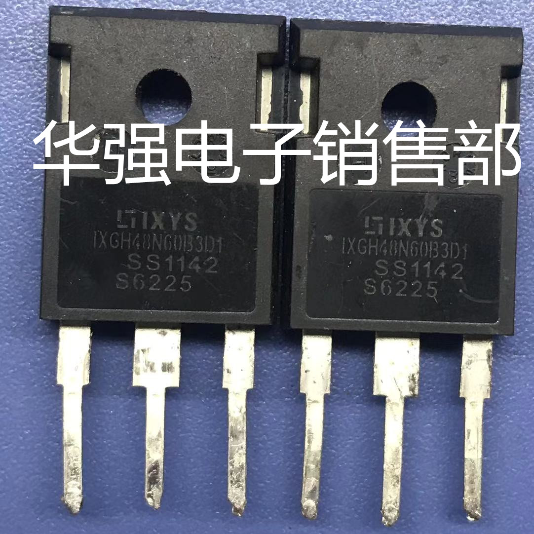 《回收电子元器件》IXGH48N60B3D1 TO247 大功率IGBT三极管 - 实物图