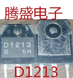 回收电子元器件 D1213 2SD1213