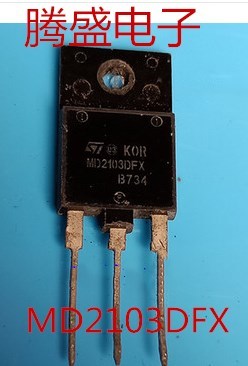 回收电子元器件MD2103DFX质量保证 测好