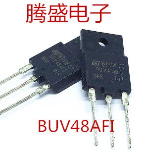 回收电子元器件BUV48CFI BUV48AFI BUV48BST原装拆机高压管TO-3P