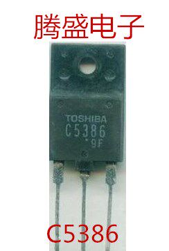 回收电子元器件2SC5386 C5386  电源开关管TO-3P 1500V 8A