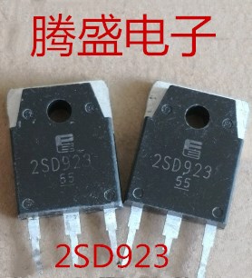 回收电子元器件 D923 2SD923 质量保证
