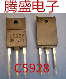 回收电子元器件2SC5928 C5928 电源管三极管 TO-3P测试好质量保证