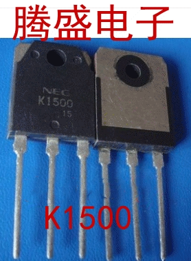 回收电子元器件2SK1500 K1500场效应管