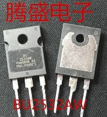 回收电子元器件 BU2532AW TO-3P 测试好 质量保证