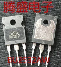 回收电子元器件 BU2532AW TO-3P 测试好 质量保证