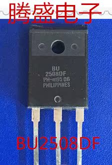 回收电子元器件 BU2508DF　质量保证