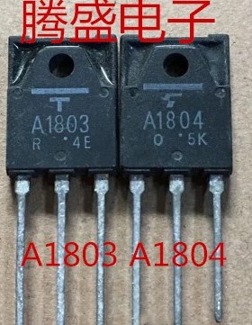 回收电子元器件2SA1805 2SA1804 2SA1803 原装拆机 质量包好