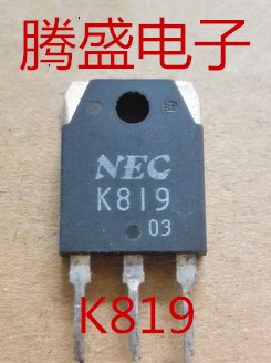 回收电子元器件2SK819 K819现货原装进口拆机检测合格场效应管