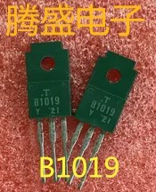 回收电子元器件2SB1019 B1019正品原装拆机普通管TO-220