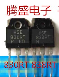 回收电子元器件HSE830RT HSE838RT 音频功放配对管 TO-3P